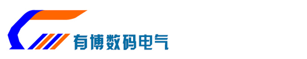 廣州安碩電子科技有限公司